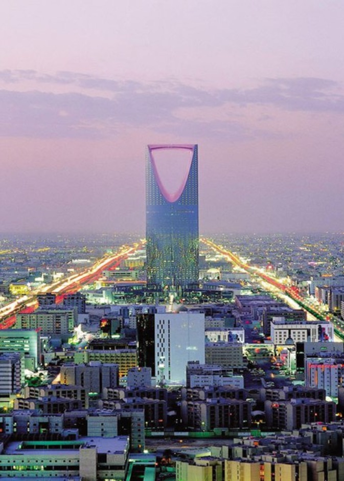  أماكن لقضاء عيد الفطر في السعودية برج المملكة Kingdom Tower في حي العليا في الرياض