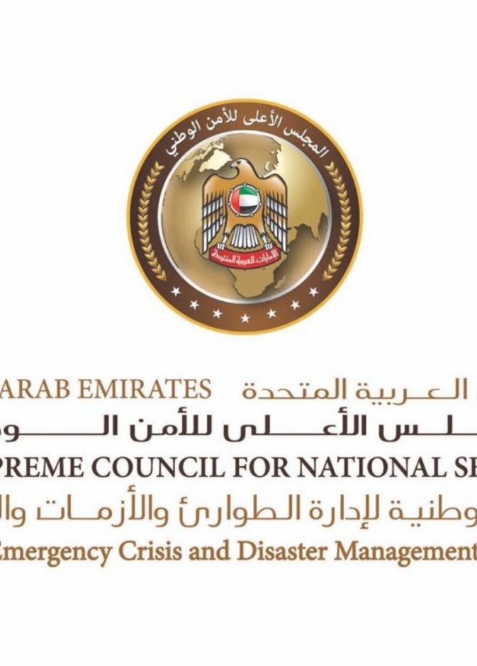 الإمارات تعلق دخول المسافرين من 4 دول آسيوية