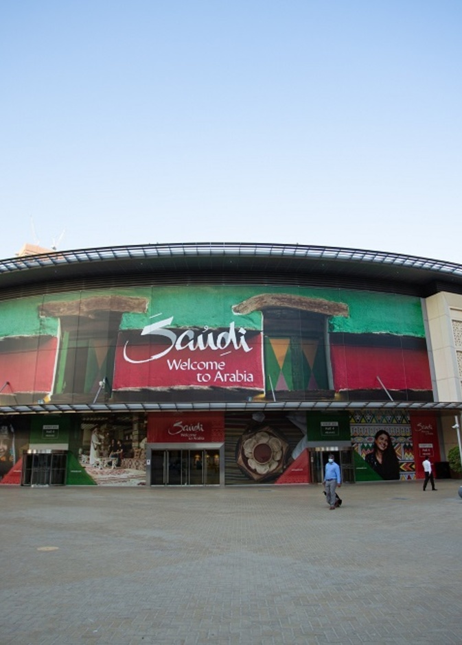 الجناح السعودي في معرض سوق السفر العربي في دبي