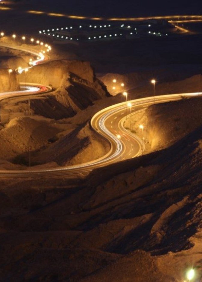 مسارات Jais Sky Tour المعلقة