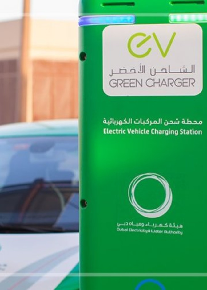 عدد السيارات الكهربائية والهجينة في دبي