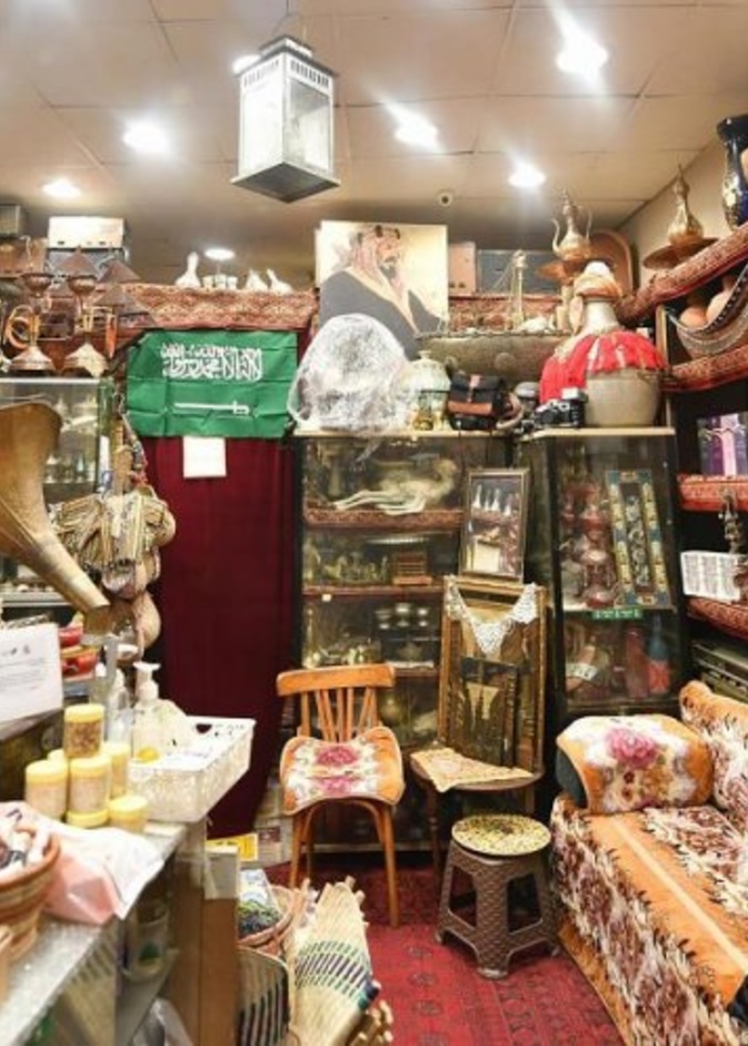 دكان البلد.. أول متحف لسيدة حجازية بالمنطقة التاريخية بجدة - المصدر وكالة الأنباء السعودية