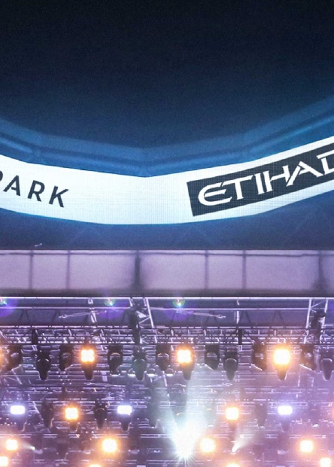 "الاتحاد بارك" في أبوظبي.. أكبر مرفق خارجي في الشرق الأوسط