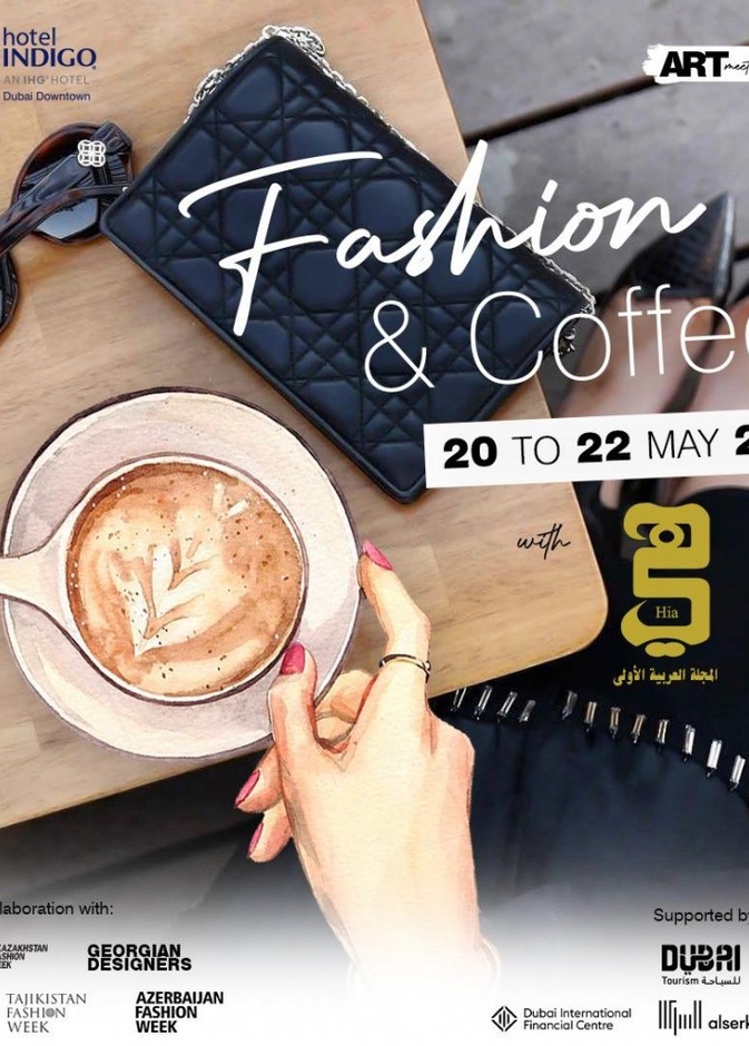 لقاء Art Meets Fashion في فندق "إنديغو دبي داون تاون"