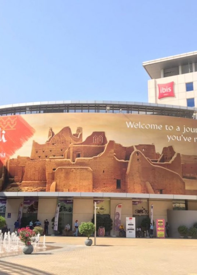  السعودية تجذب رواد صناعة السياحة حول العالم بجناحها في سوق السفر العربي