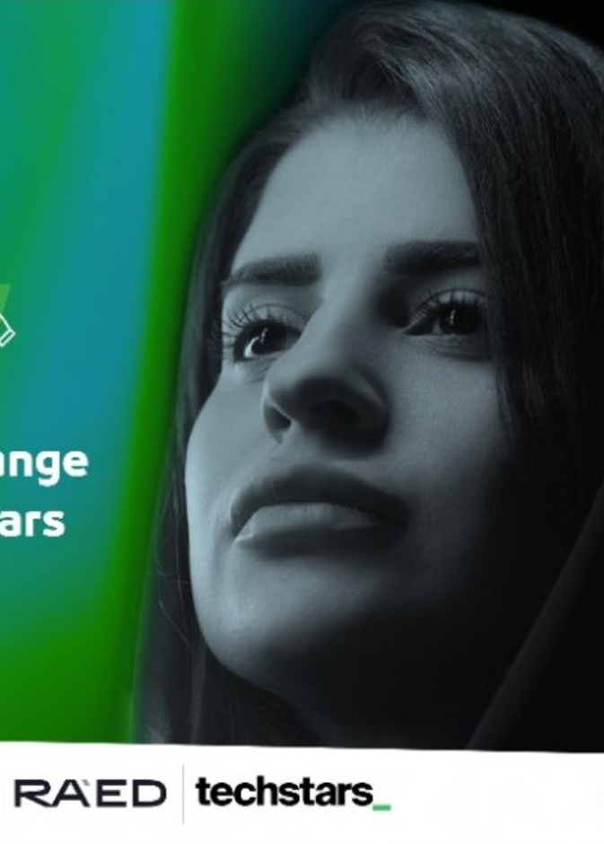  بدء التسجيل في مسرعة تيكستارز الرياض للشركات الناشئة التقنية لدعمها وتسريعها