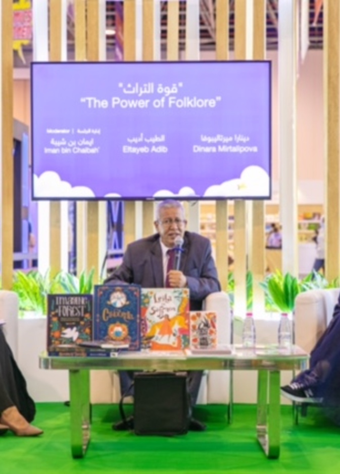 الكاتبة الإماراتية إيمان بن شيبة