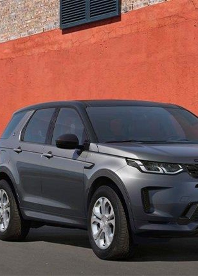 Urban Edition من لاند روفر ديسكفري