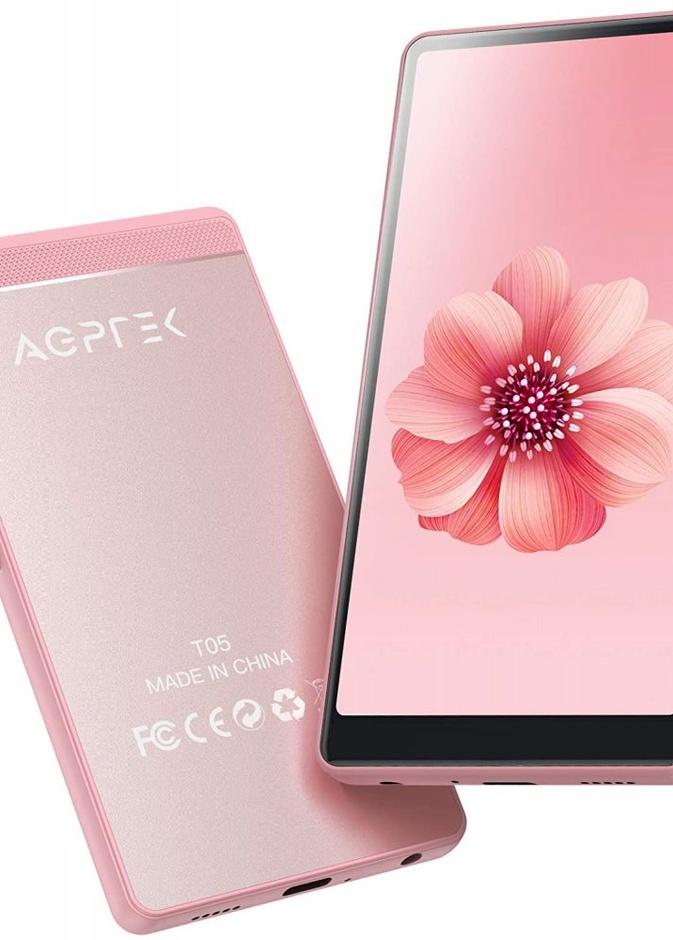  فك تشفير الموسيقى بجودة عالية