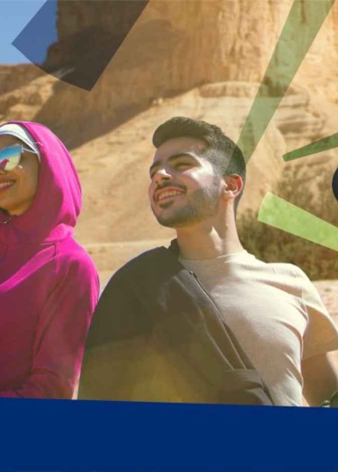 سحر خاص للطبيعة في القدية 