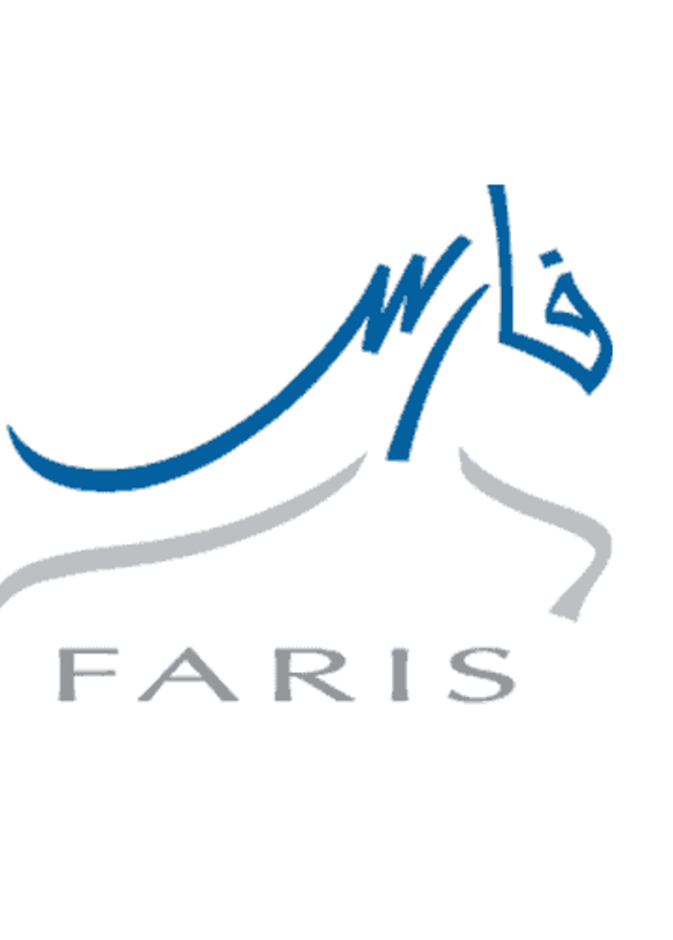 خطوات ادخال رغبات النقل الداخلي والخارجي للمعلمين عبر نظام فارس 1443