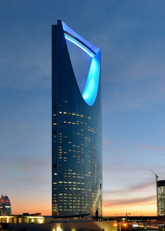 مول المملكة Kingdom Center Malls