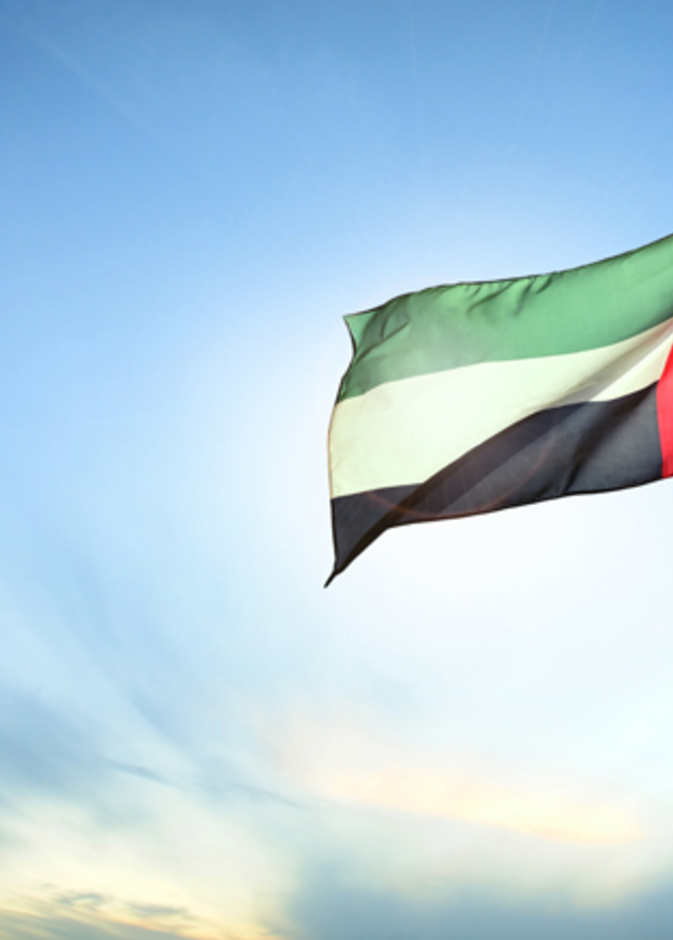 الإمارات تعلّق دخول المسافرين القادمين من 3 دول إفريقية