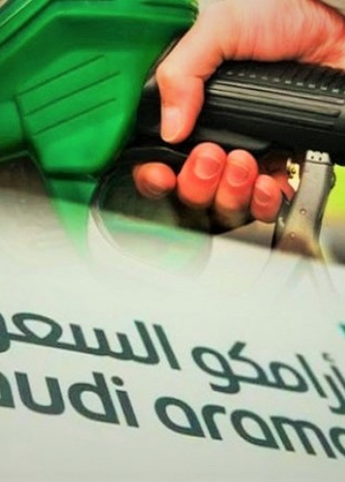  تحديث أسعار البنزين في السعودية لشهر يونيو