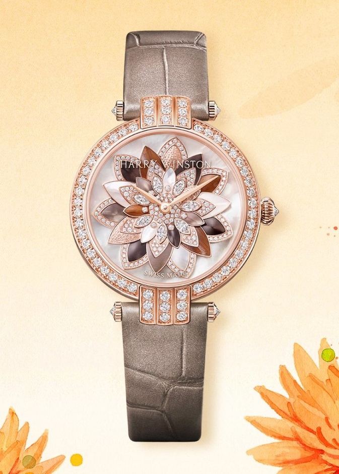 ساعة من هاري وينستون Harry Winston