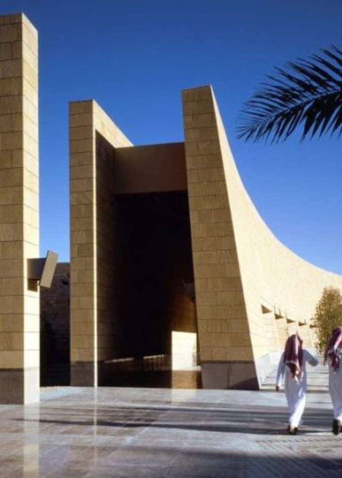 أماكن سياحية في تبوك متاحف تبوك Tabuk Museums