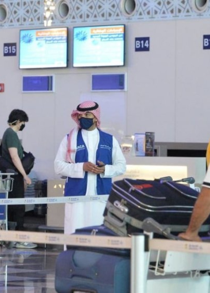 السعودية تستهدف 100 مليون زائر في 2030