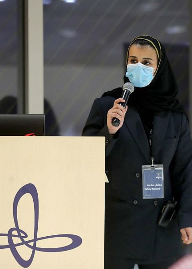  مركز إثراء يطلق معرض بصر وبصيرة الصورة من حساب وكالة الأنباء السعودية