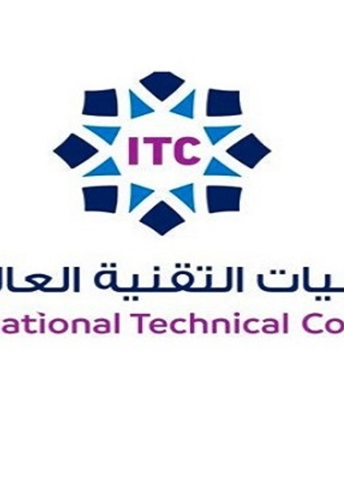 رابط التسجيل في الكلية التقنية للعام الدراسي 1443