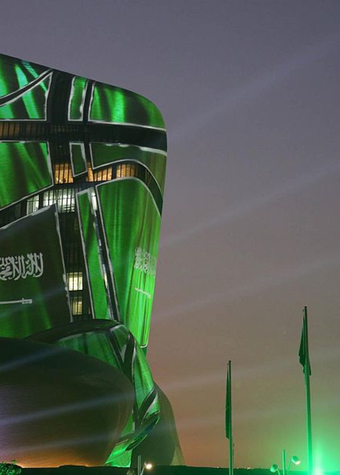 سحر التصميم في مركز الملك عبدالعزيز الثقافي العالمي - المصدر وكالة الأنباء السعودية