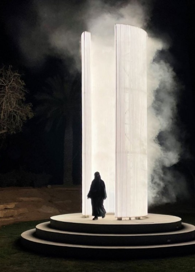  العمل الفني المنارة الصورة من الهيئة الملكية لمدينة الرياض