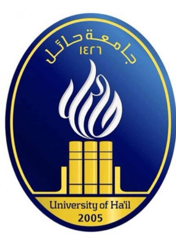 طريقة التسجيل في جامعة حائل للموسم الدراسي 1443