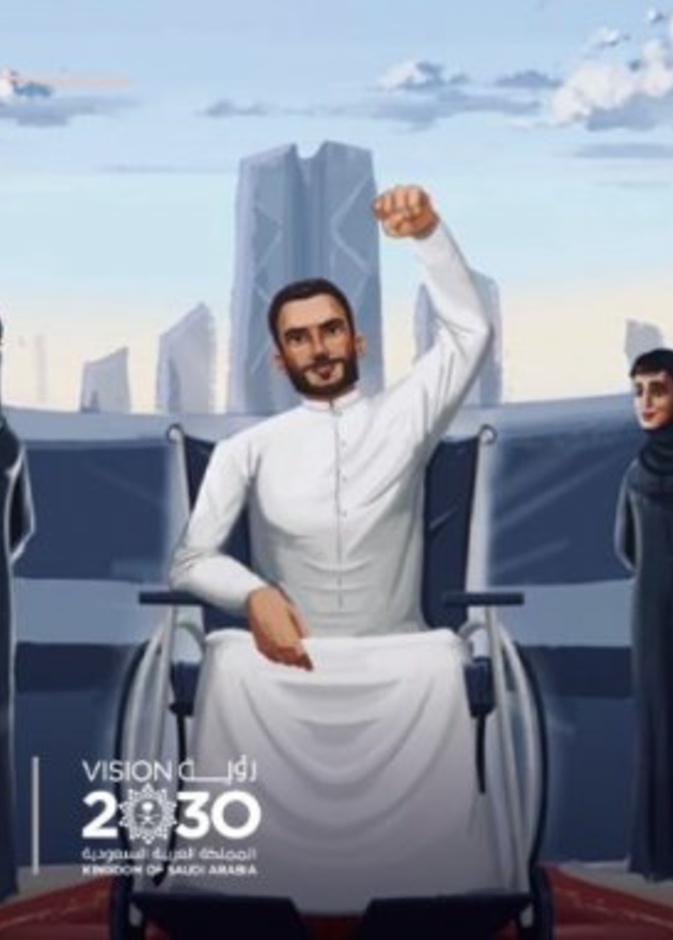 من حساب البارالمبية السعودية على تويتر