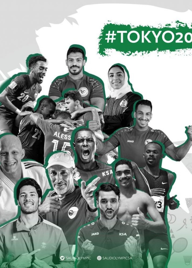 أكبر بعثة أولمبية سعودية في تاريخ الأولمبياد تتواجد في طوكيو2020