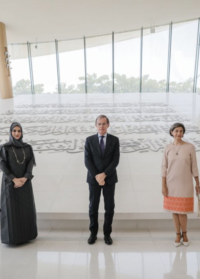 "دبي للثقافة" وبولغري تطلقان النسخة الأولى من "جائزة بولغري للفن المعاصر"