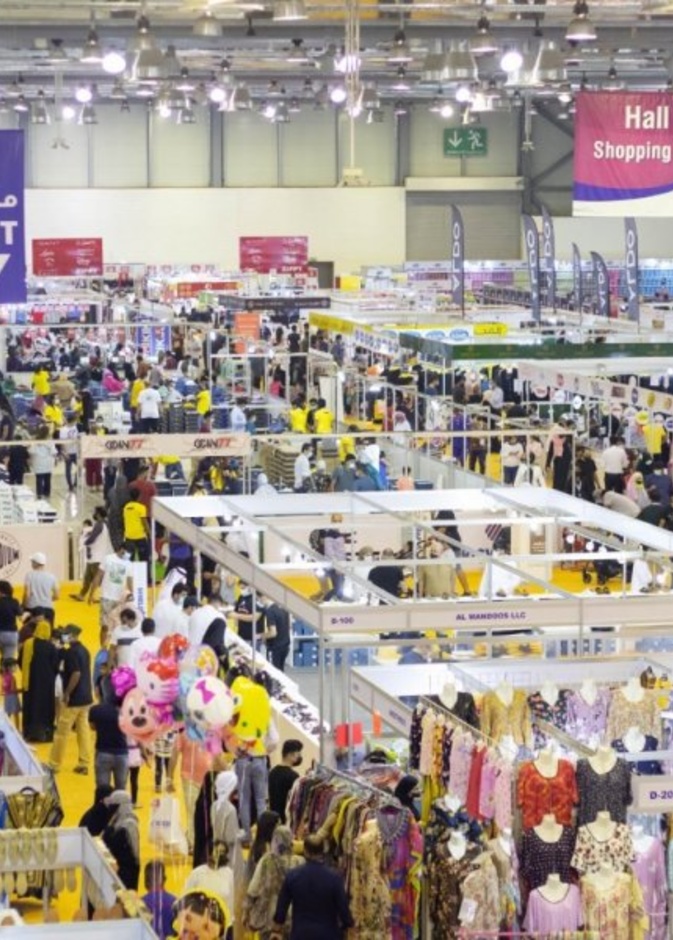 عروض وتخفيضات في انطلاق النسخة الأولى من معرض عيد الأضحى المبارك بالشارقة- المصدر تويتر 