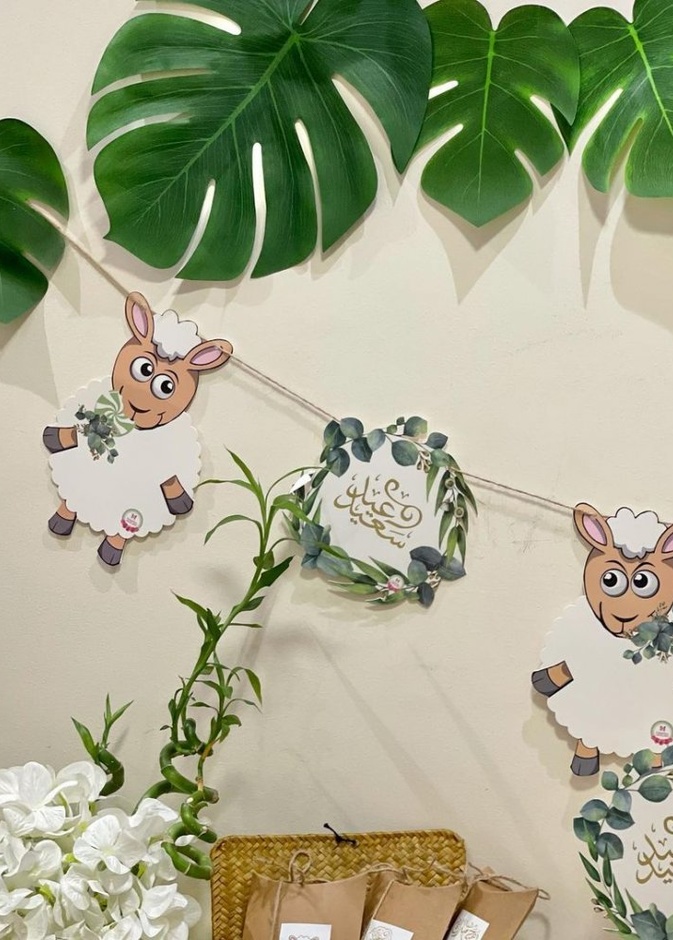  زينة الخروف لعيد الأضحى المصدر centerpiece_shop