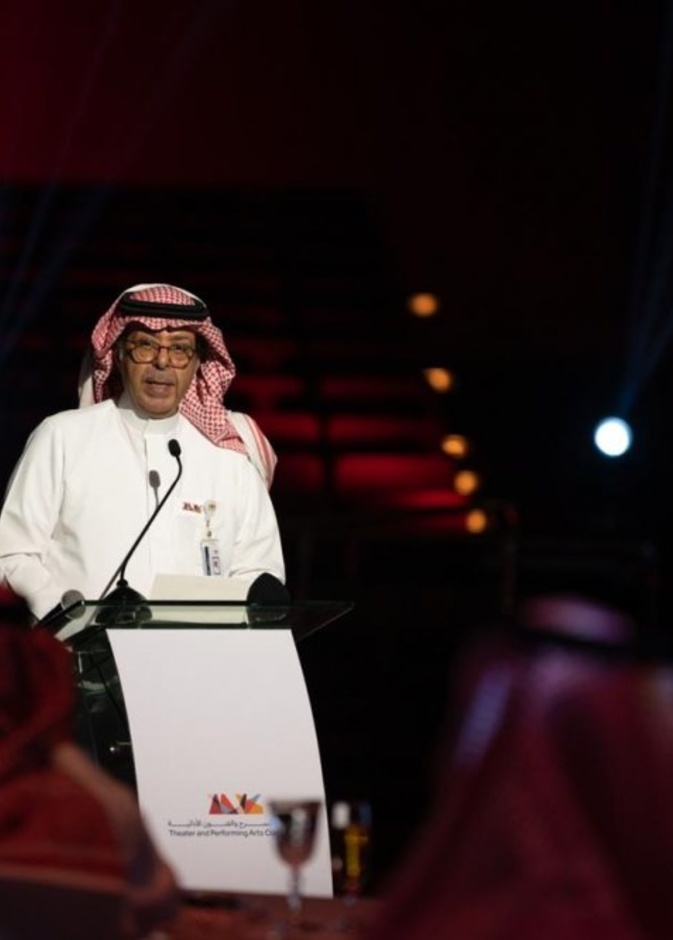 الرئيس التنفيذي لهيئة المسرح والفنون الأدائية الأستاذ سلطان البازعي