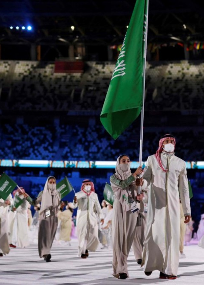 علم المملكة يزين طوكيو 2020 