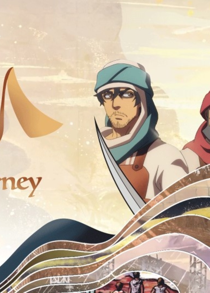  مانجا للإنتاج توزيع وعرض فيلم الرحلة بصالات السينما في ست دول أوروبية