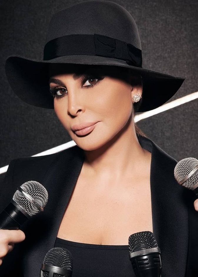 إليسا