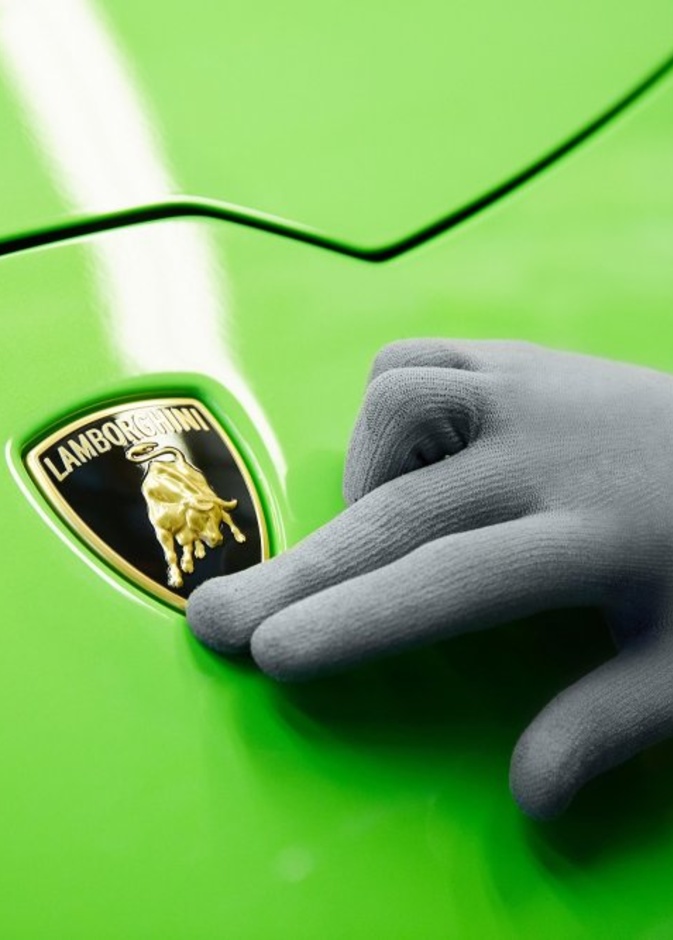 علامة لامبورغيني التجارية