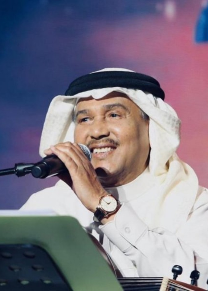 محمد عبده