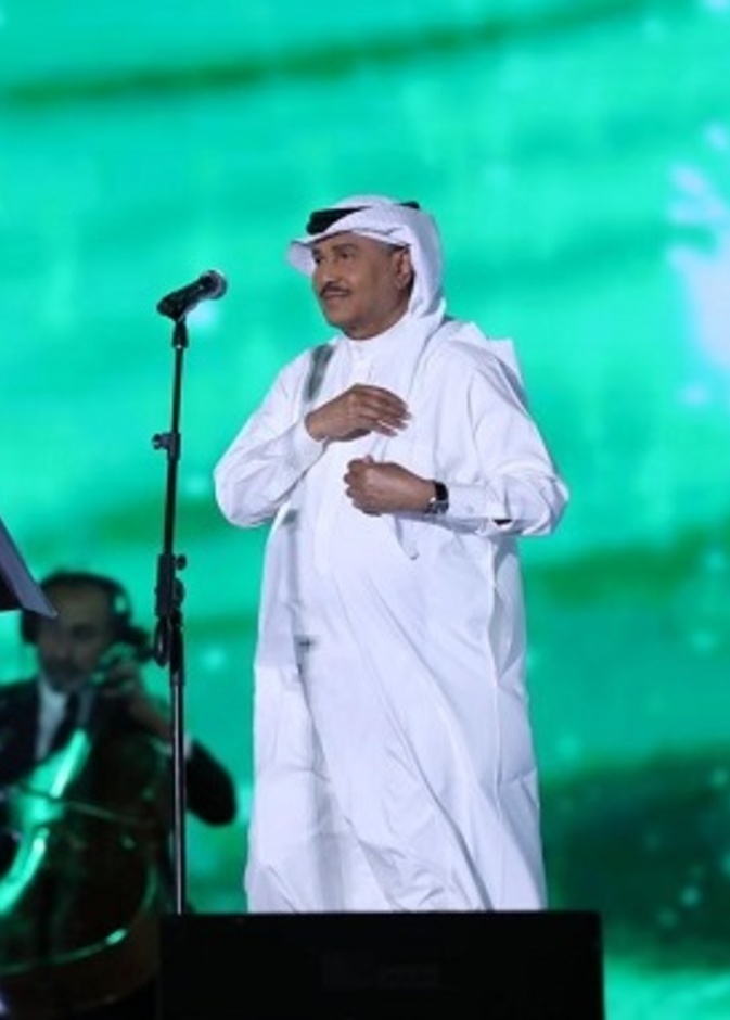 محمد عبده في الحفل