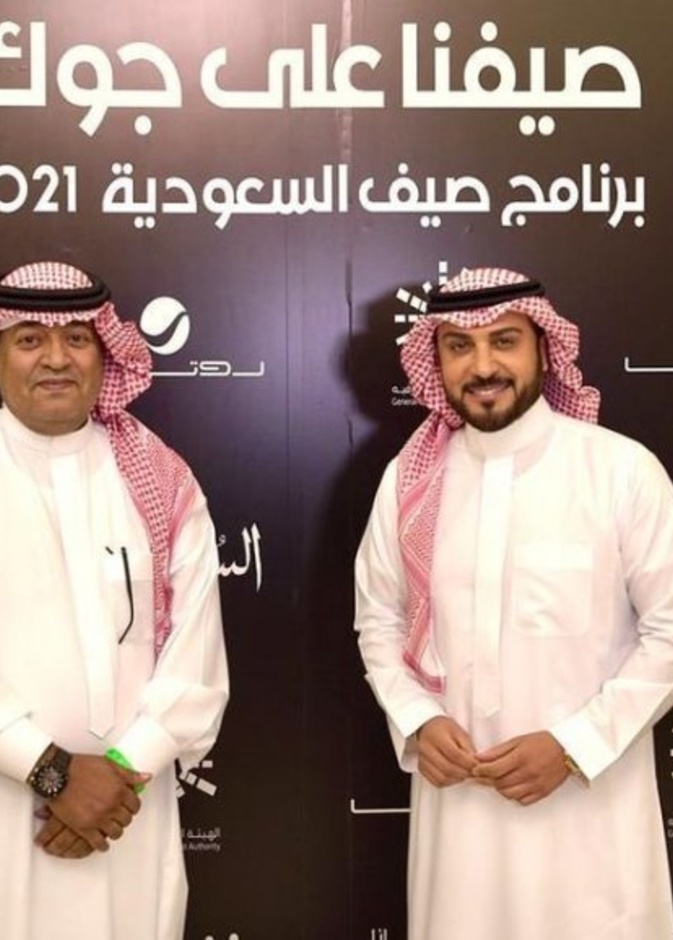 ماجد المهندس