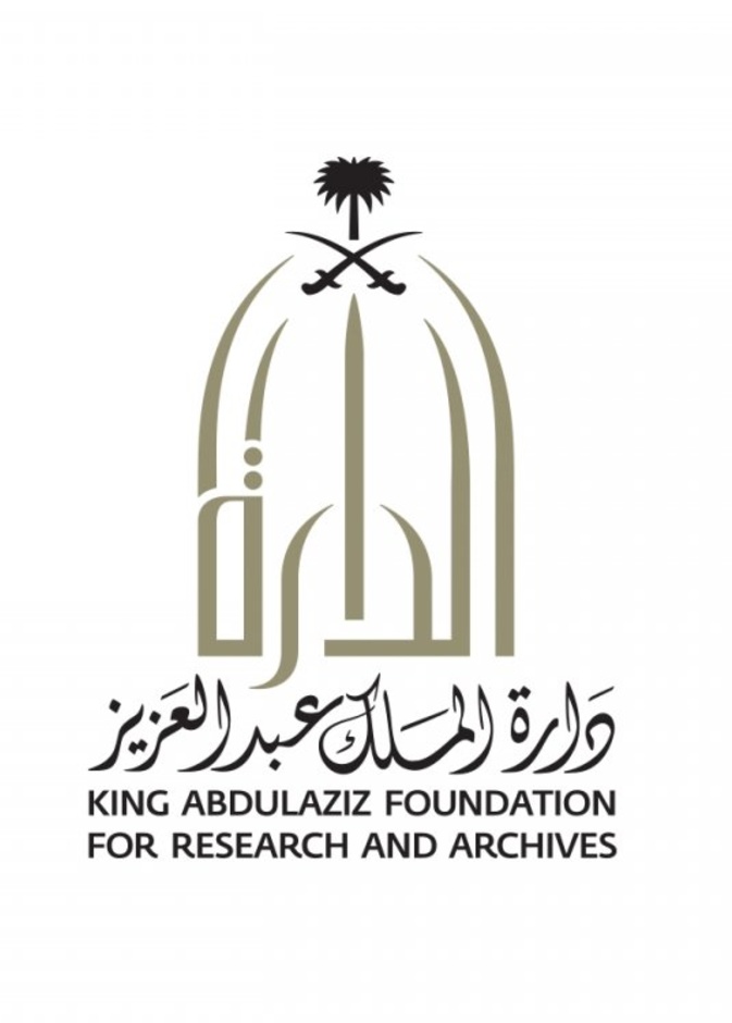  الدارة هي أول مؤسسة حكومية على تطبيق تيك توك