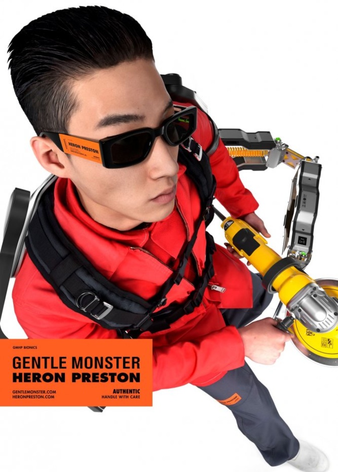 مجموعة نظارات جريئة ثمرة التعاون بين Gentle Monster و Heron Preston.jpg