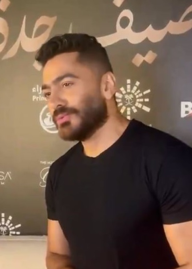 تامر حسني في حفله بجدة 
