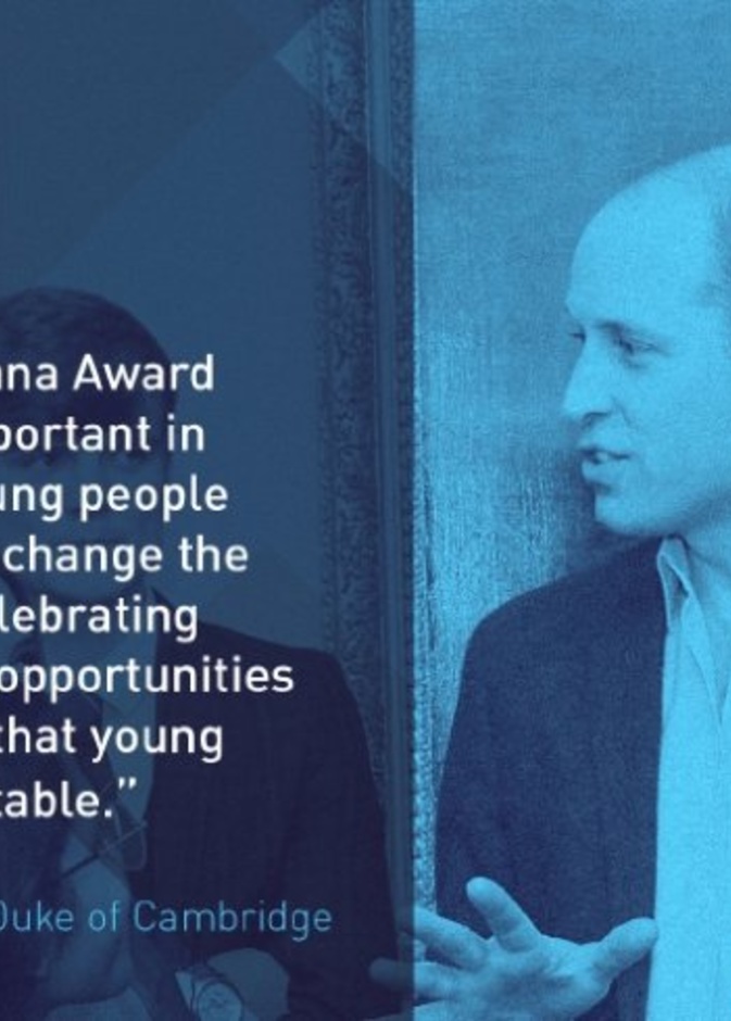 الأمير وليام يتحدث عن ضرورة التغيير في رسالة لمؤسسة خيرية