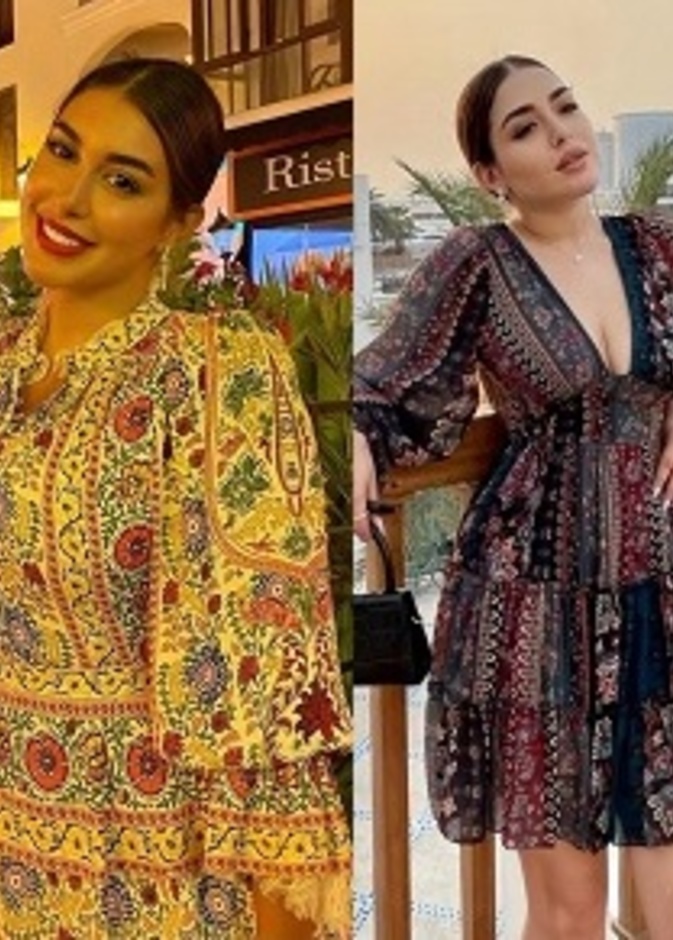 هيا مرعشلي وياسمين صبري 