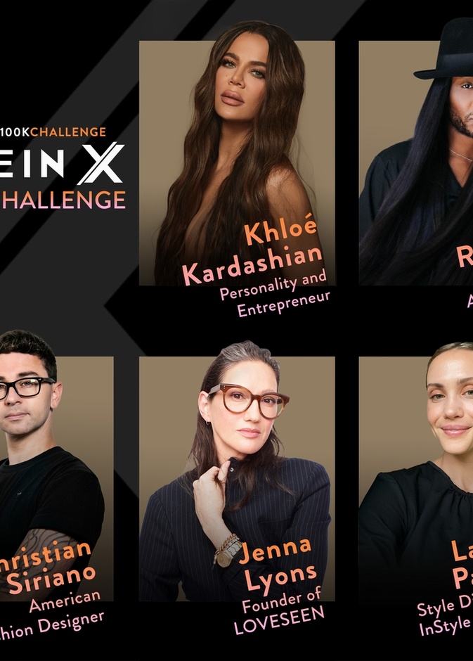 مجموعة شي إن العالمية لتسوق الأزياء تعلن عن إطلاق سلسلة تحدّي SHEIN X 100K