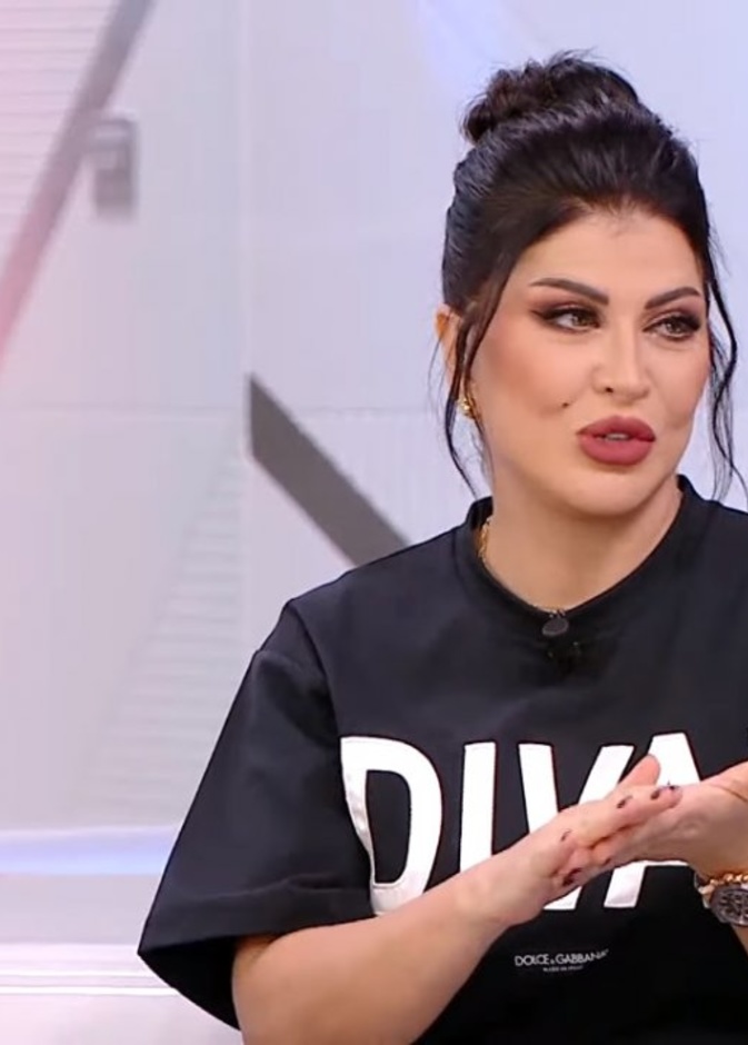جومانا مراد