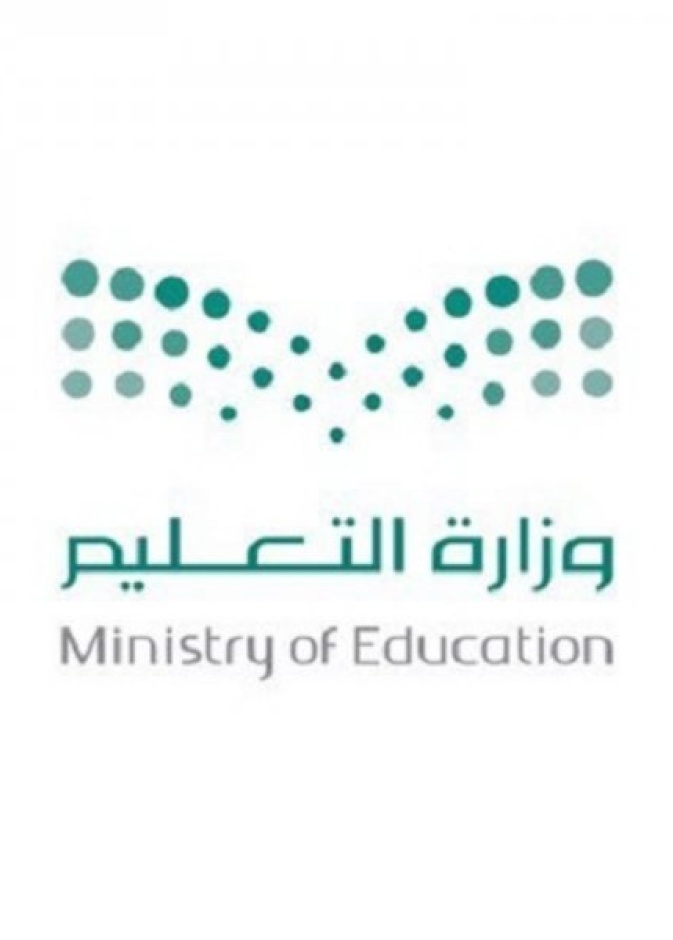 كيفية اثبات الحضور في منصة مدرستي 1443 بالخطوات schools.madrasati