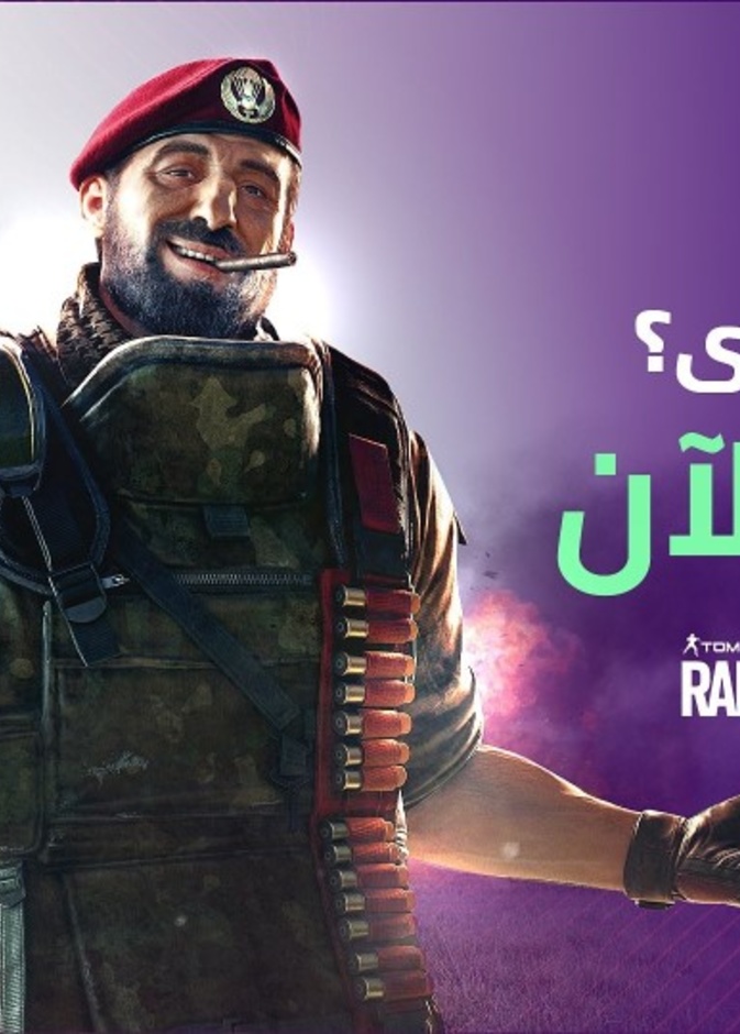 الدوري السعودي الالكتروني يعود بنسخته الثانية بتحدي أصعب