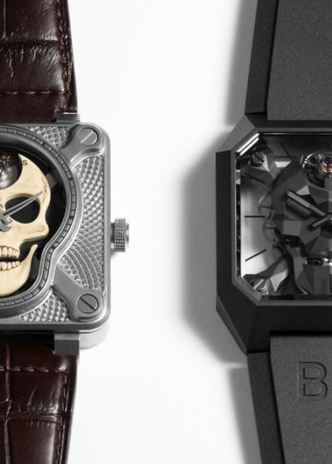 PK BR 01 CYBER SKULL رمز لا يحده زمن