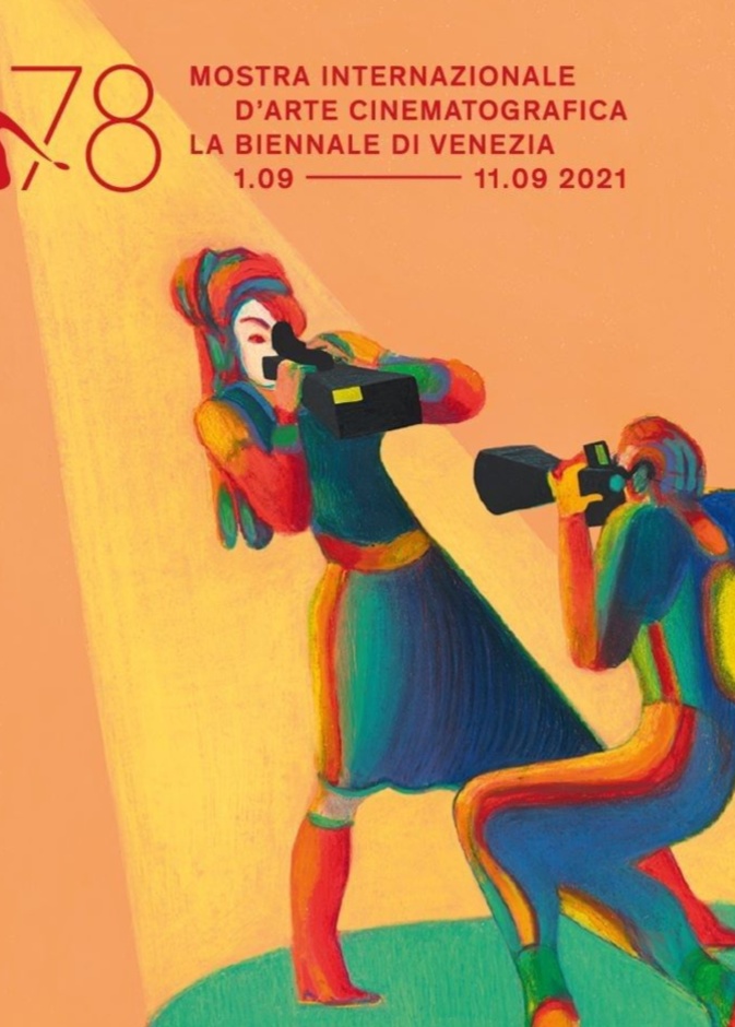 بوستر مهرجان فينيسيا